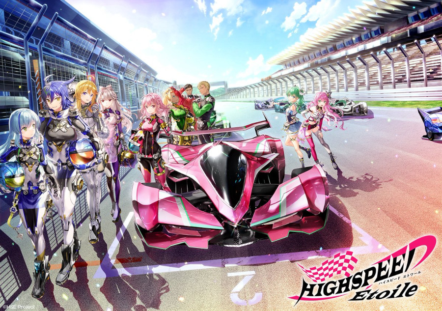HighSpeed Etoile visual HighSpeed Etoile visual